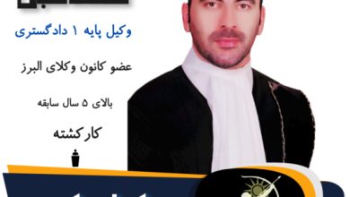 مهدی طهماسبی