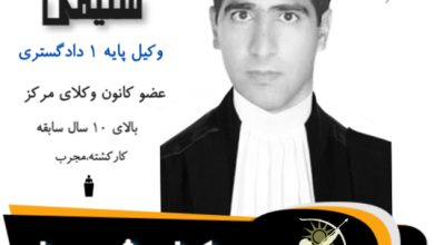 اکبر سلیمی