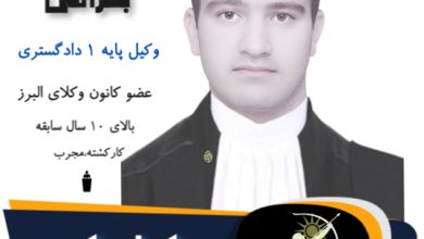 جلال بهرامی