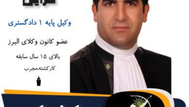علی خزایی