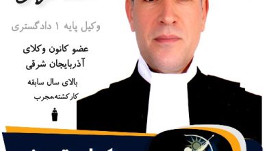 احمد قربانی