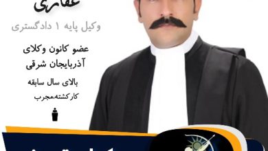 مجتبی غفاری