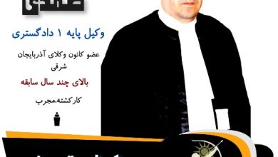 احمد صمدی