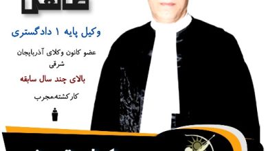 محمدحسن طالعی