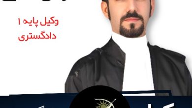 دکتر عرفان فدائی