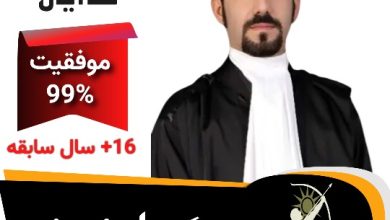 عرفان فدائی