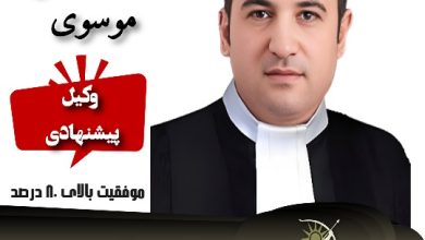 سید حسن موسوی