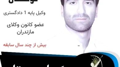 علی توکلی