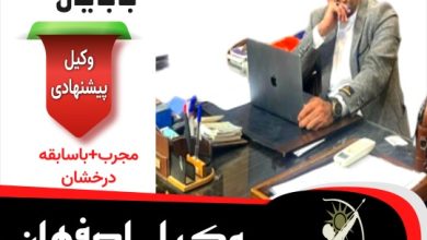 دکتر حمید بابائی