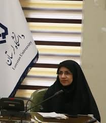 دکتر لیلا جوانمرد وکیل خرم آباد