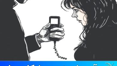0 تا 100 شکایت مزاحم تلفنی