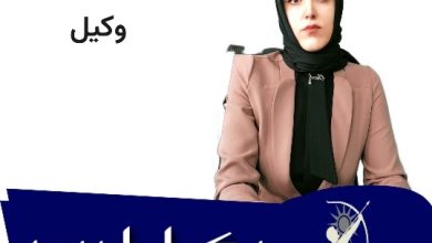 مهربان قربانی
