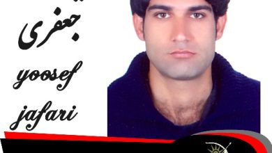 یوسف جعفری وکیل دزفول