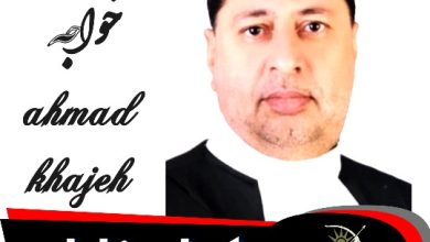 احمد خواجه وکیل زابل