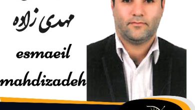 اسماعیل مهدی زاده وکیل اردکان