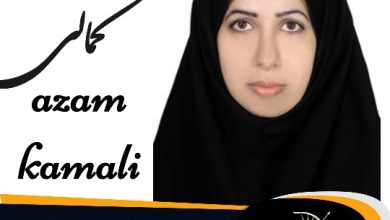 اعظم کمالی وکیل اردکان