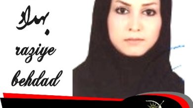 راضیه بهداد وکیل دزفول