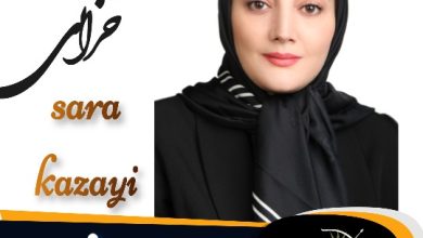 سارا خزایی وکیل نوشهر
