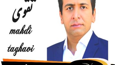 سیدمهدی تقوی وکیل شرق تهران