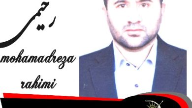 محمدرضا رحیمی وکیل دزفول