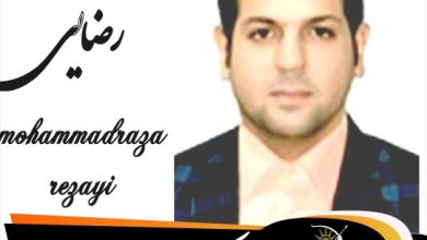 محمدرضا رضایی وکیل جنوب تهران