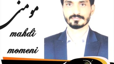 مهدی مومنی وکیل جنوب تهران