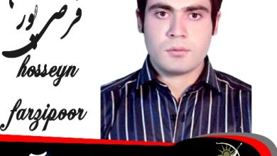 حسین فرضی پور وکیل یافت آباد