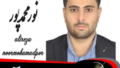 علیرضا نورمحمدپور وکیل یافت آباد