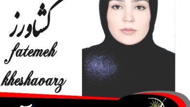 فاطمه کشاورز وکیل یافت آباد