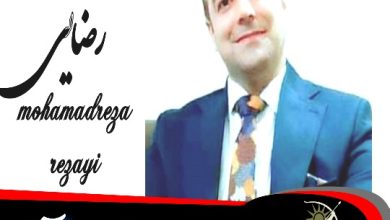 محمدرضا رضایی وکیل یافت آباد