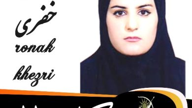 روناک خضری وکیل مهاباد