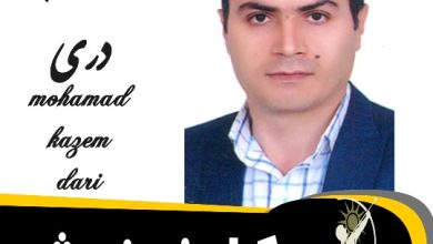 محمدکاظم دری وکیل خمینی شهر