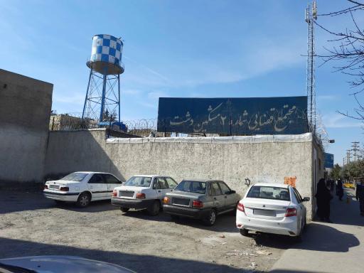 آدرس دادسرای انقلاب مشکین دشت