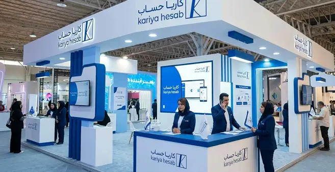 اطلاعات شرکت حسابداری کاریا حساب