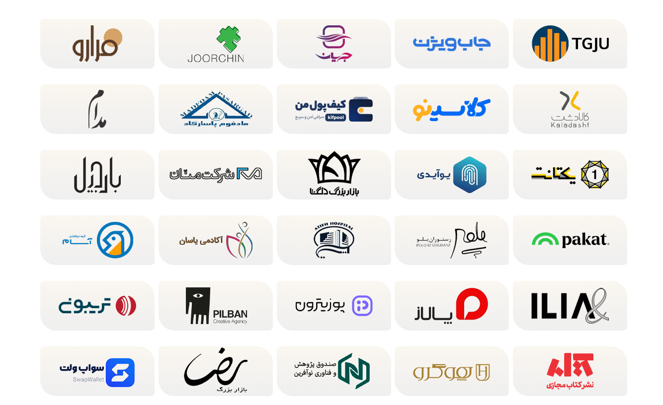شرکت حسابداری تدبیر حساب