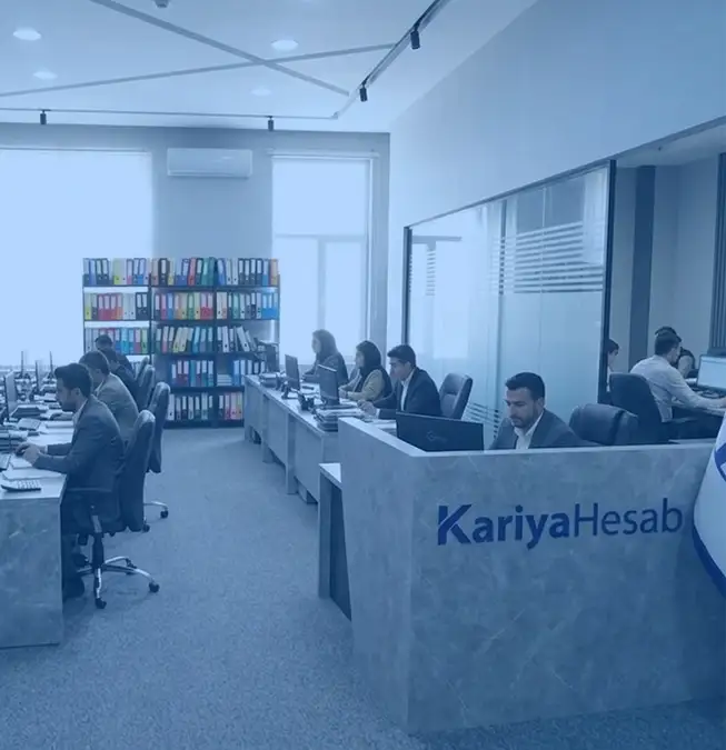 شرکت حسابداری کاریا حساب
