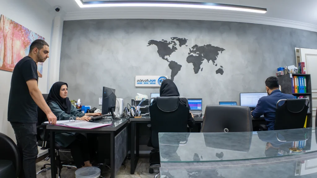 شرکت حسابداری کاوش گویا ارقام